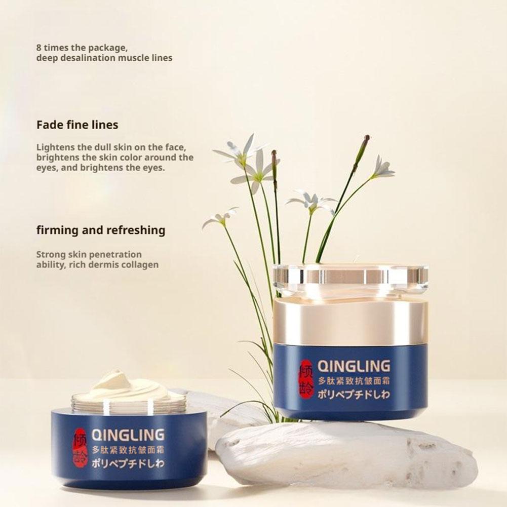 QINGLING Anti Wrinkle Face Cre - Luxury Skincare Brands recension och pris