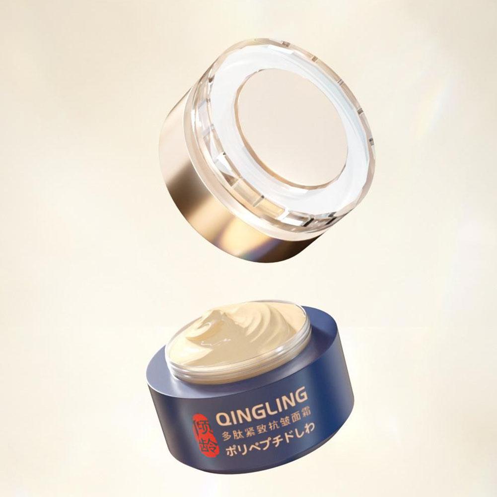 QINGLING Anti Wrinkle Face Cre - Luxury Skincare Brands recension och pris