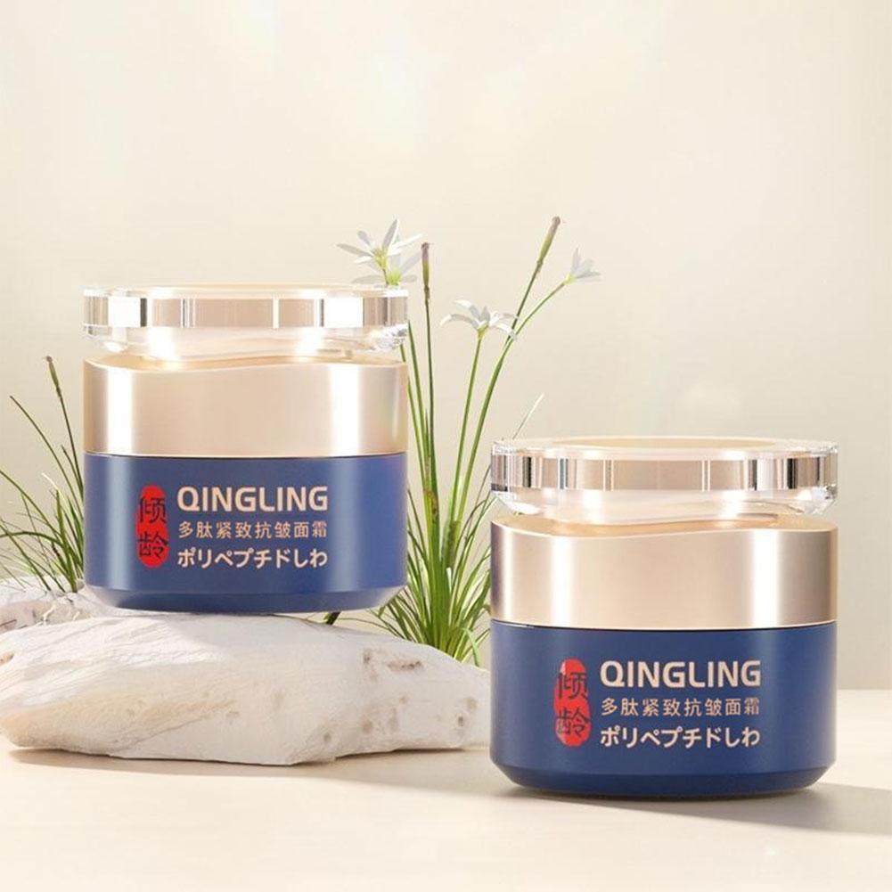 QINGLING Anti Wrinkle Face Cre - Luxury Skincare Brands recension och pris