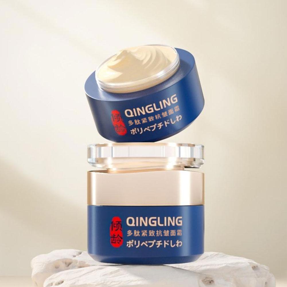 QINGLING Anti Wrinkle Face Cre - Luxury Skincare Brands recension och pris
