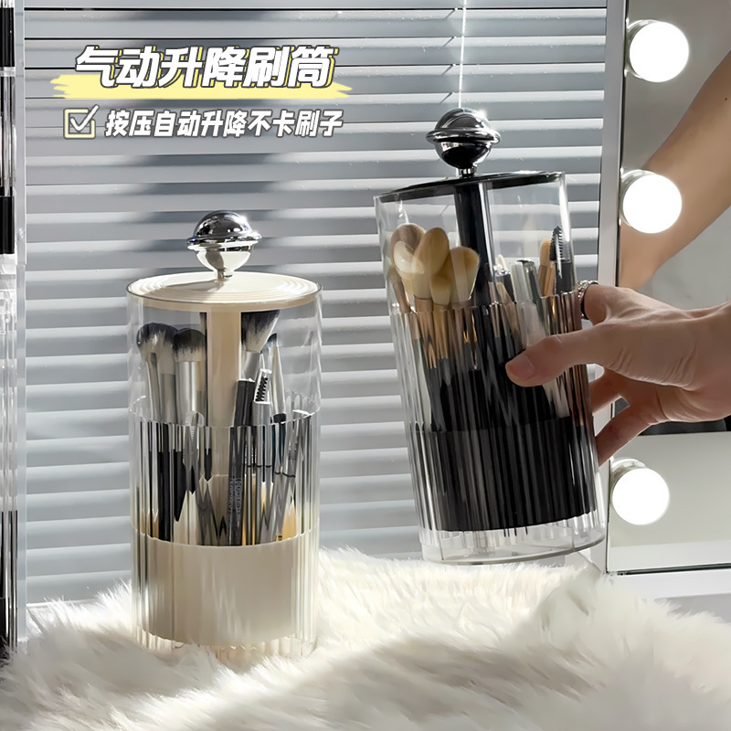 Automatic Lifting Makeup Brush - Luxury Skincare And Makeup Brands recension och pris