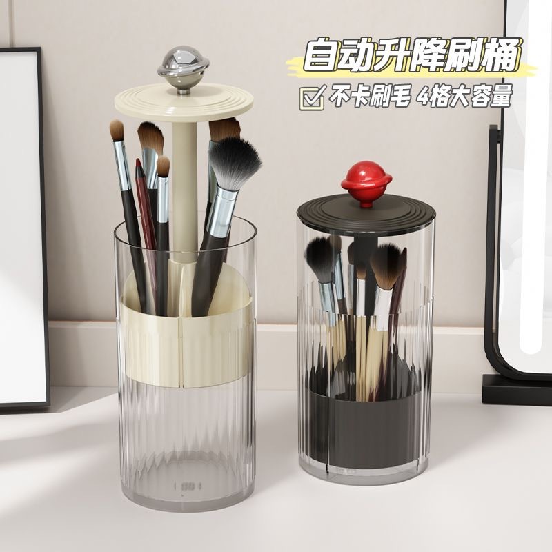 Automatic Lifting Makeup Brush - Luxury Skincare And Makeup Brands recension och pris