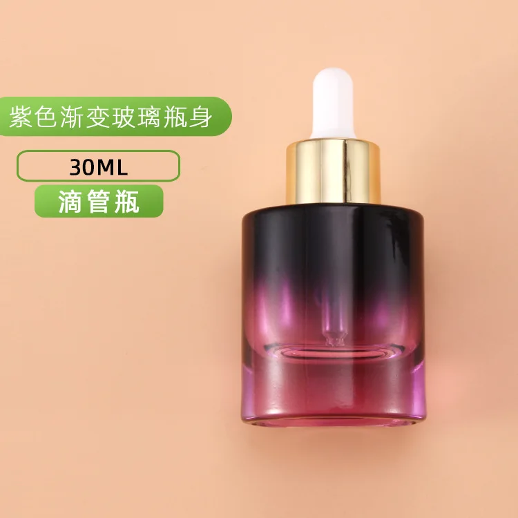 Glass Oil Bottle, Small High G - Luxury Skincare Packaging recension och pris