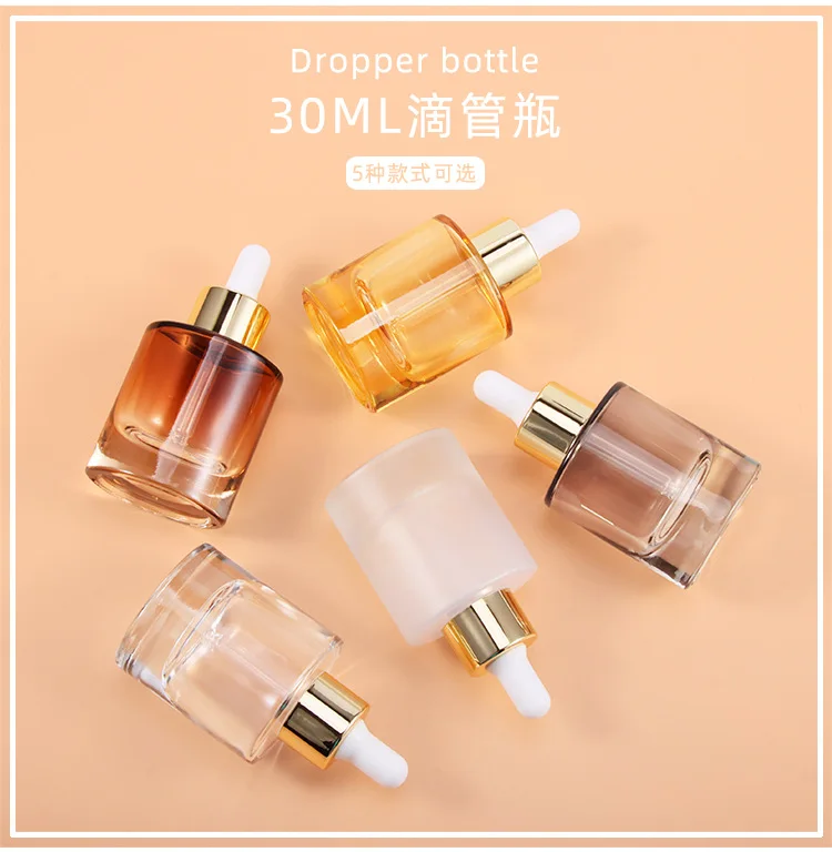 Glass Oil Bottle, Small High G - Luxury Skincare Packaging recension och pris