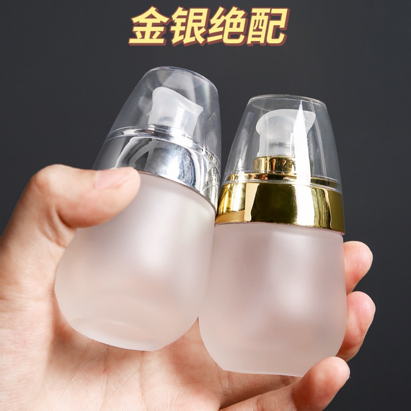 30ml Pump Lotion Empty Glass B - Luxury Skincare Packaging recension och pris