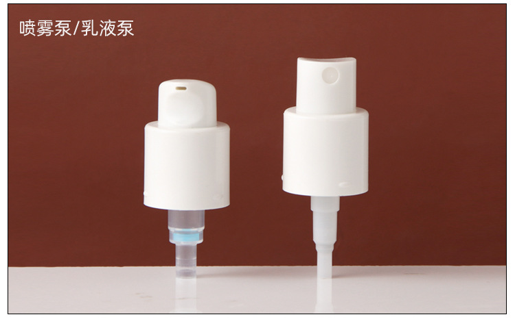 30ML Lotion Pump Bottle with R - Luxury Skincare Packaging recension och pris